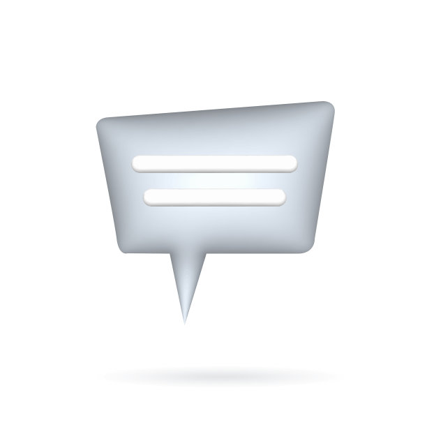 灰色聊天语音3d泡泡交流图片下载