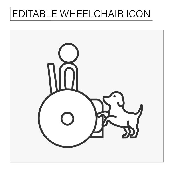 康复一行图标图片下载