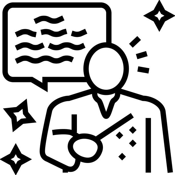 法术魔法线图标图片下载