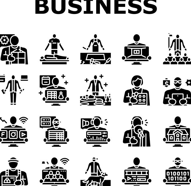 小企业企业家的工作图标设置图片下载