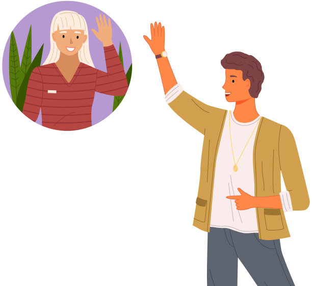 男人和女人在远处互相问候图片下载