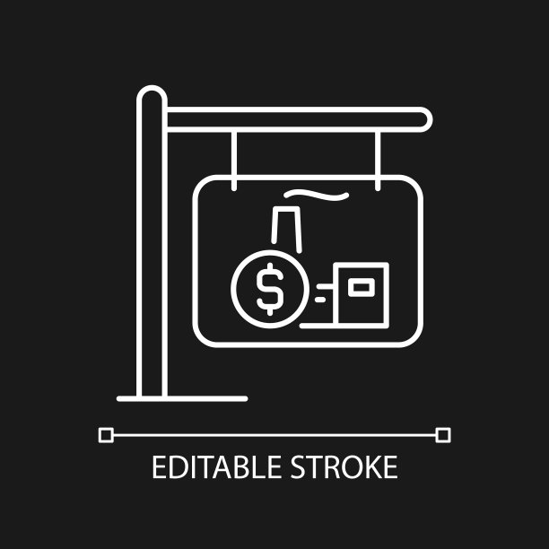 卖工业地产的白色线性图标为图片下载