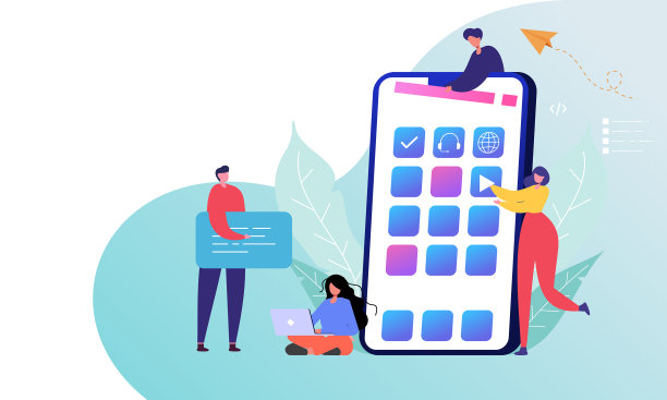 开发app网站概念图片下载