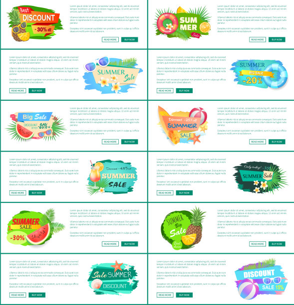 最佳超级折扣横幅图片下载