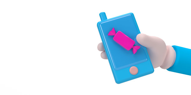 向拜拉姆发送庆祝信息图片下载