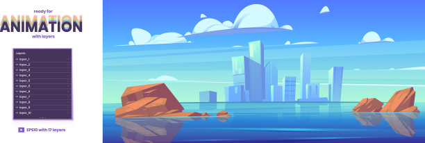 视差背景与湖泊和城镇在天际线图片下载