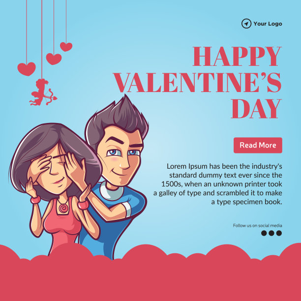 情人节快乐横幅设计图片下载