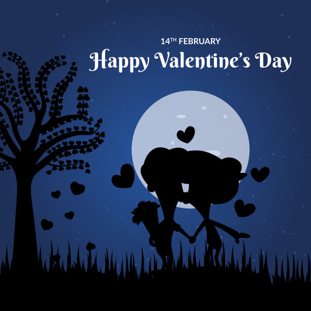 情人节快乐横幅设计图片下载