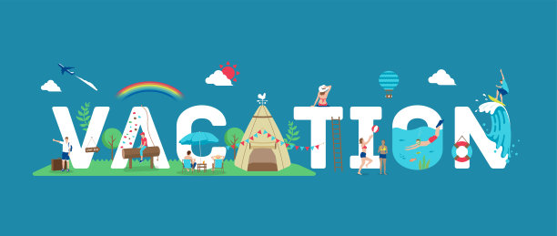 暑假矢量横幅插图图片下载