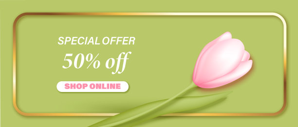 3月8日春店销售代金券横幅图片下载