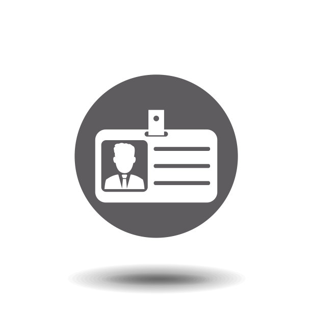 身份证图标图片下载