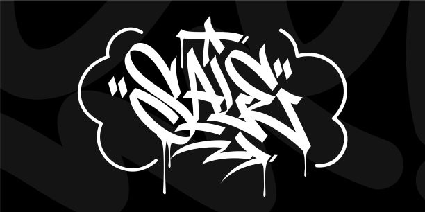 文字销售抽象城市嘻哈手写图片下载