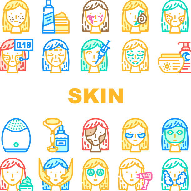 面部皮肤护理和治疗图标集图片下载