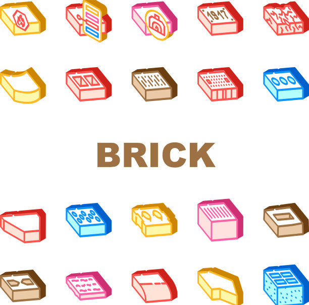 砖为建筑建筑图标集图片下载