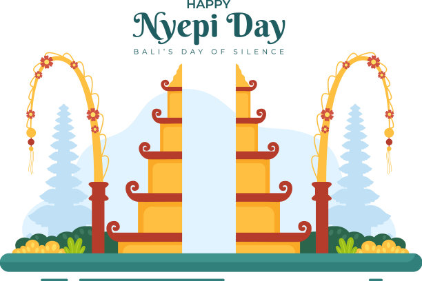 祝印度教徒nyepi日快乐图片下载