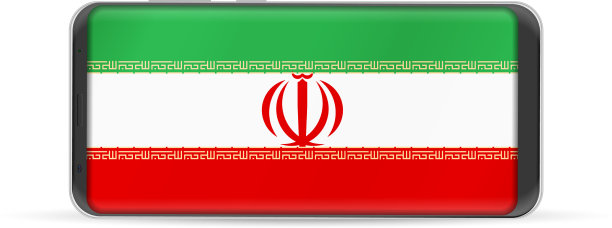 智能手机伊朗国旗图片下载
