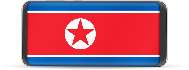 智能手机朝鲜国旗图片下载