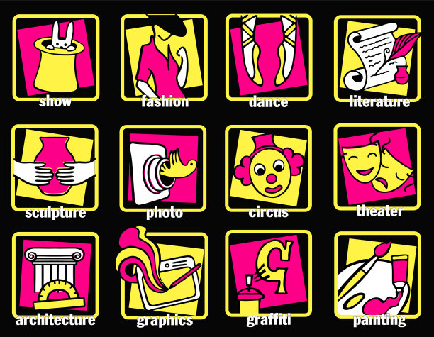 艺术图标集包括图标作为艺术家的颜色图片下载