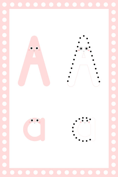 字母小写。工作表。孩子的教育。向量排版。字母的字体。学前教育培训。图片下载