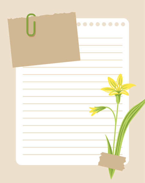 复古的愿望清单模板装饰了gagea lutea黄花。可打印清单，业务组织者页，纸张。图片下载