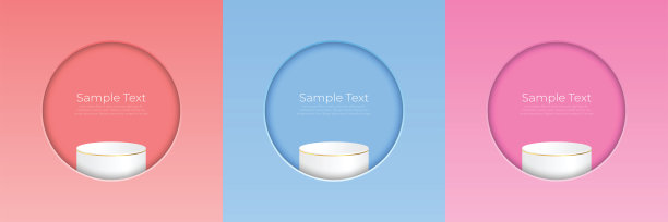 柔和的极简主义场景设置几何形状。红蓝色粉红色背景与白色裙台美丽的黄金边界三维矢量背景裙台渲染化妆品站三维矢量插图图片下载