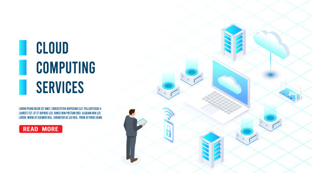 通过云计算技术进行业务分析创新图片下载