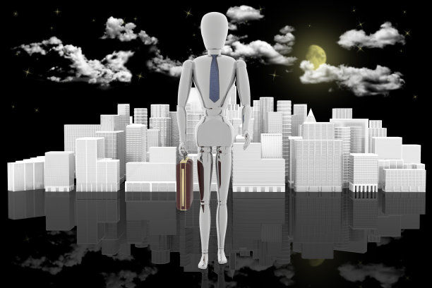 领袖。经理和城市- 3D插图图片下载