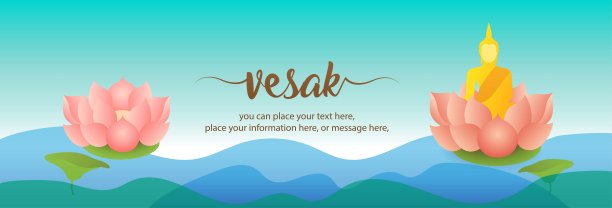 横幅卫塞节概念的海报或横幅。卫塞节佛教徒佛日快乐图片下载