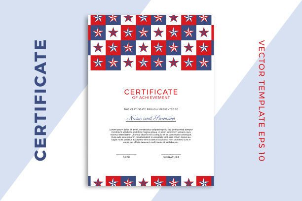 垂直商业文凭模拟毕业或课程完成。爱国主义星形几何图案鉴赏证书模板设计。矢量背景EPS 10图片下载