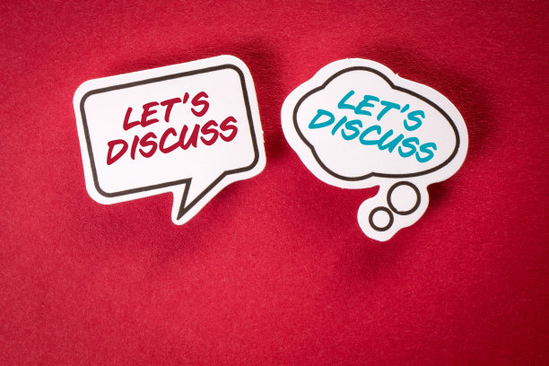 让我们一起讨论，沟通和经营理念图片下载