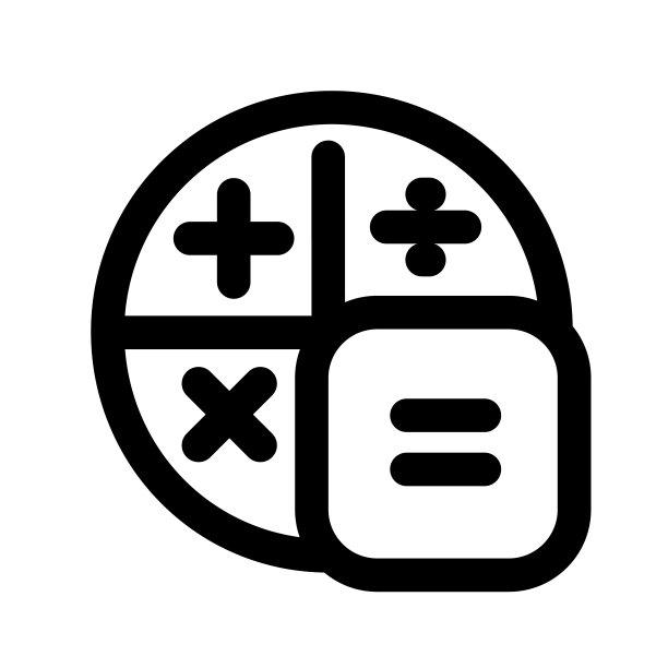 计算器图标图片下载