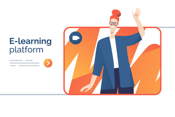 矢量插画主题在线学习、教育平台、语言课程图片下载