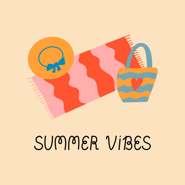 沙滩配饰和夏日氛围刻字图片下载