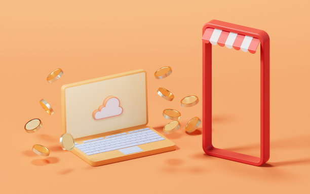 云计算结合电商购物概念，3d渲染。图片下载