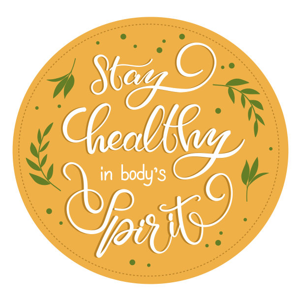 文字组成-保持身体健康精神。矢量插图。图片下载