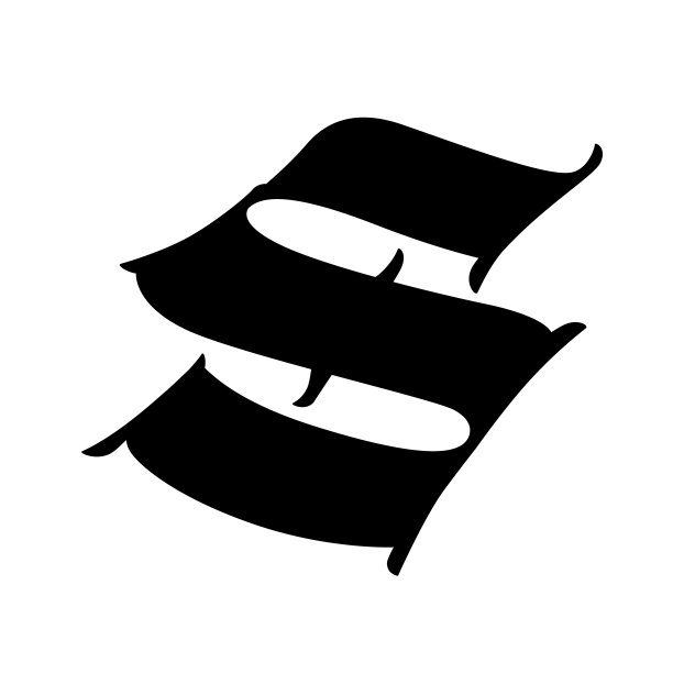 哥特式书信。向量。旧的字母表。这个符号被隔离在白色背景上。中世纪的书法拉丁字母。公司的标志。字母组合。一种优雅的纹身字体。图片下载