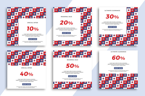 一套方形广告网横幅与星形几何图案。爱国销售和折扣促销背景的社交媒体移动应用程序。矢量编辑背景EPS 10图片下载