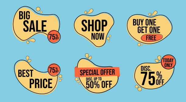 一套液体广告标识牌。设计简单，使用方便图片下载