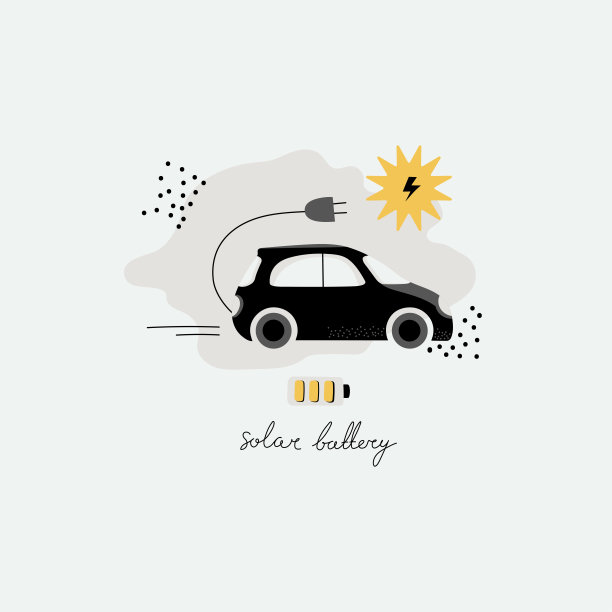 太阳能。带有太阳能插头标志的电动汽车。为环境提供可持续的绿色能源。未来的交通技术。矢量插图。图片下载