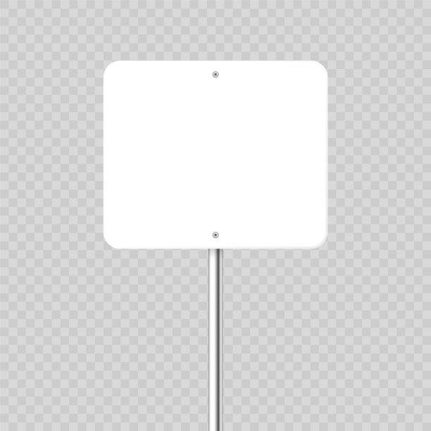 路,交通标志。高速公路标牌上的铬金属杆。留白板上放文字的地方。方向标识和寻路器。信息模型。矢量插图。图片下载