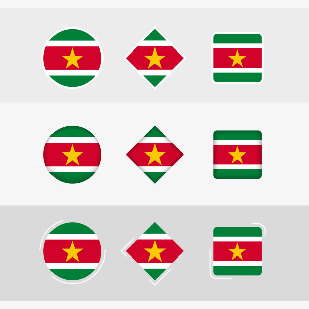 苏里南国旗图标图片下载