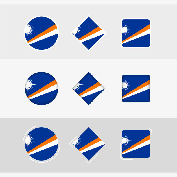 马绍尔群岛旗图标设置马绍尔旗图片下载