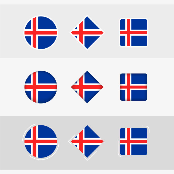 冰岛国旗图标设置冰岛国旗图片下载