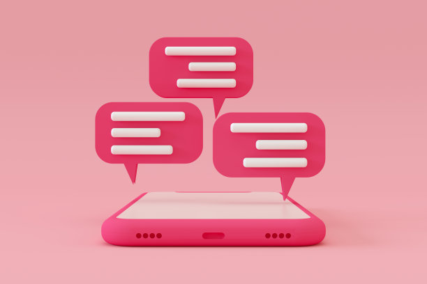 聊天语音气泡在智能手机屏幕粉红色的背景图片下载