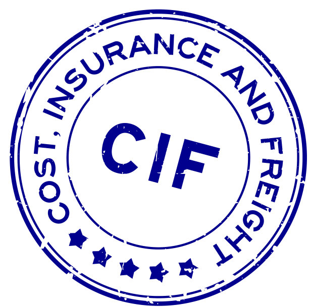运费加到岸价图片下载