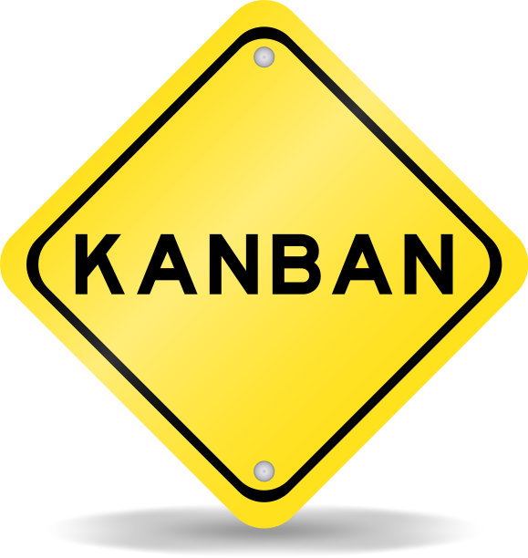 黄色交通标志带文字看板图片下载