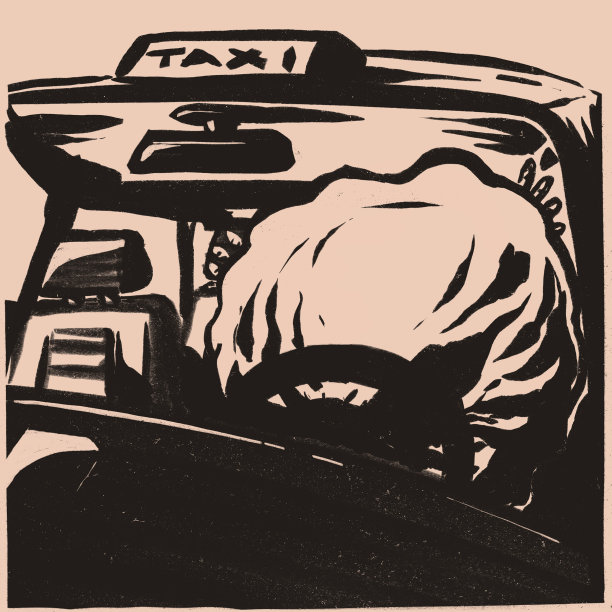 撞伤出租车的木版油印图片下载