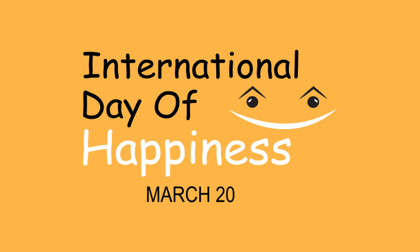 国际幸福微笑生活日图片下载