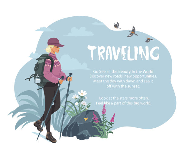 女孩的旅行图片下载