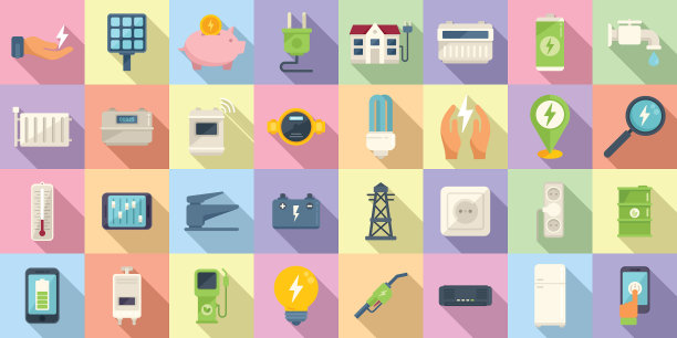 智能消费图标设置平车图片下载